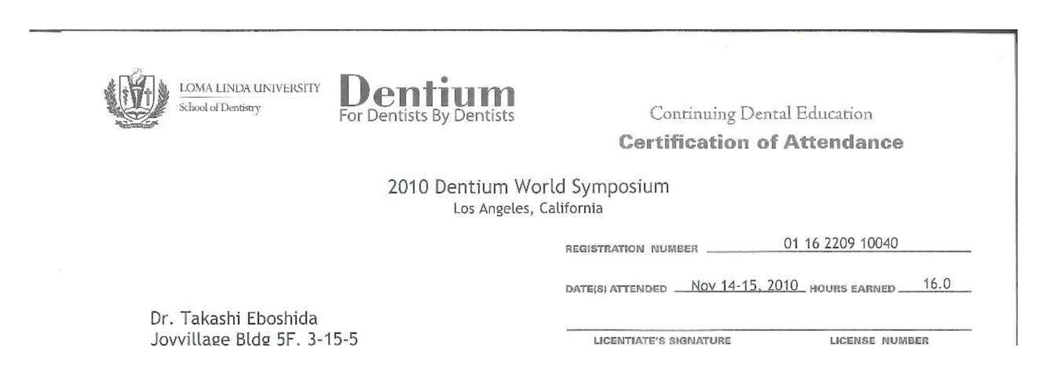Loma Linda University / Dentium World Symposium / LA
