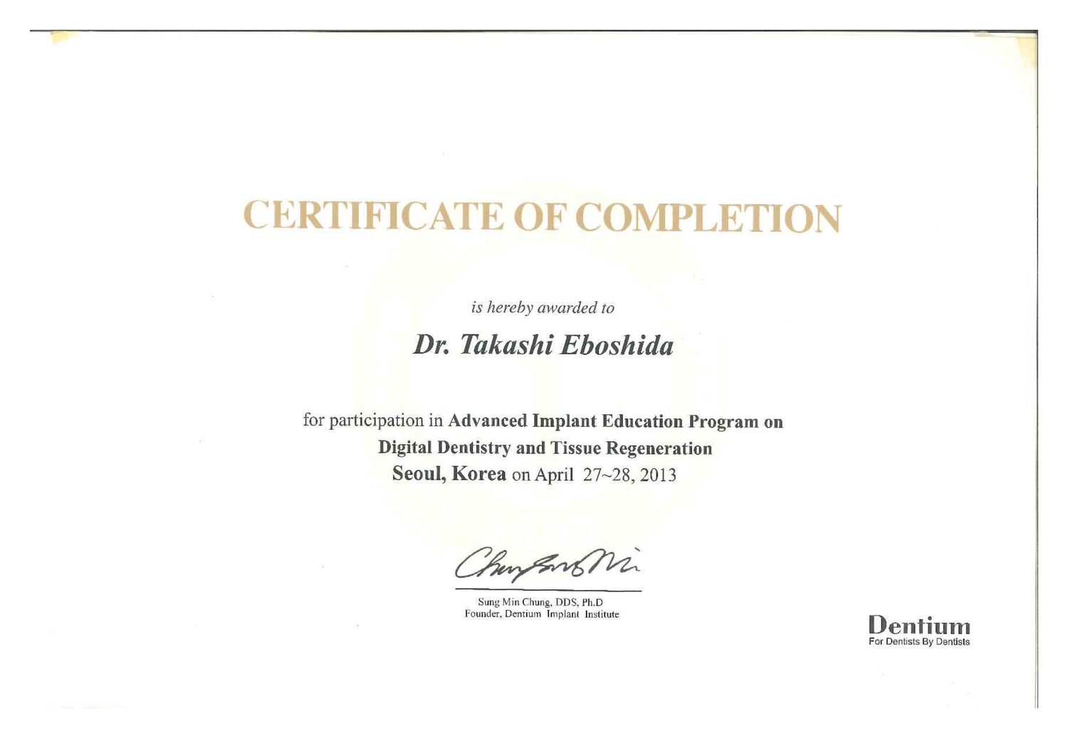 Dentium Advanced Implant Education / Seoul